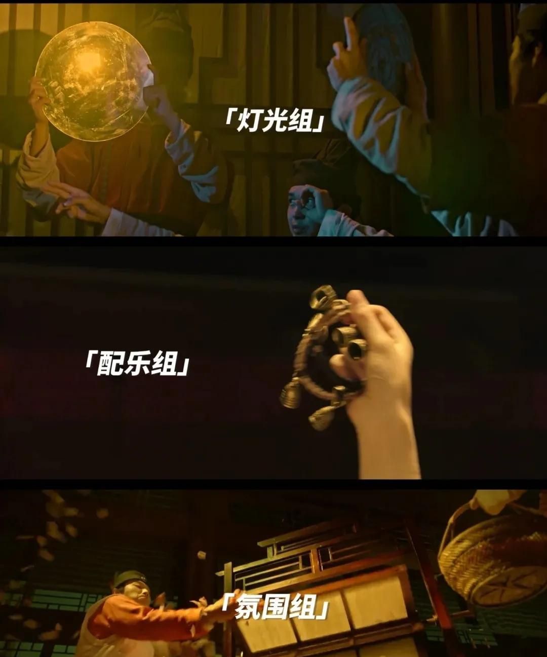 《梦华录》大结局提前看!顾盼生辉终成眷属,宋引章成长一路高光休闲区蓝鸢梦想 - Www.slyday.coM 《梦华录》大结局提前看!顾盼生辉终成眷属,宋引章成长一路高光休闲区蓝鸢梦想 - Www.slyday.coM