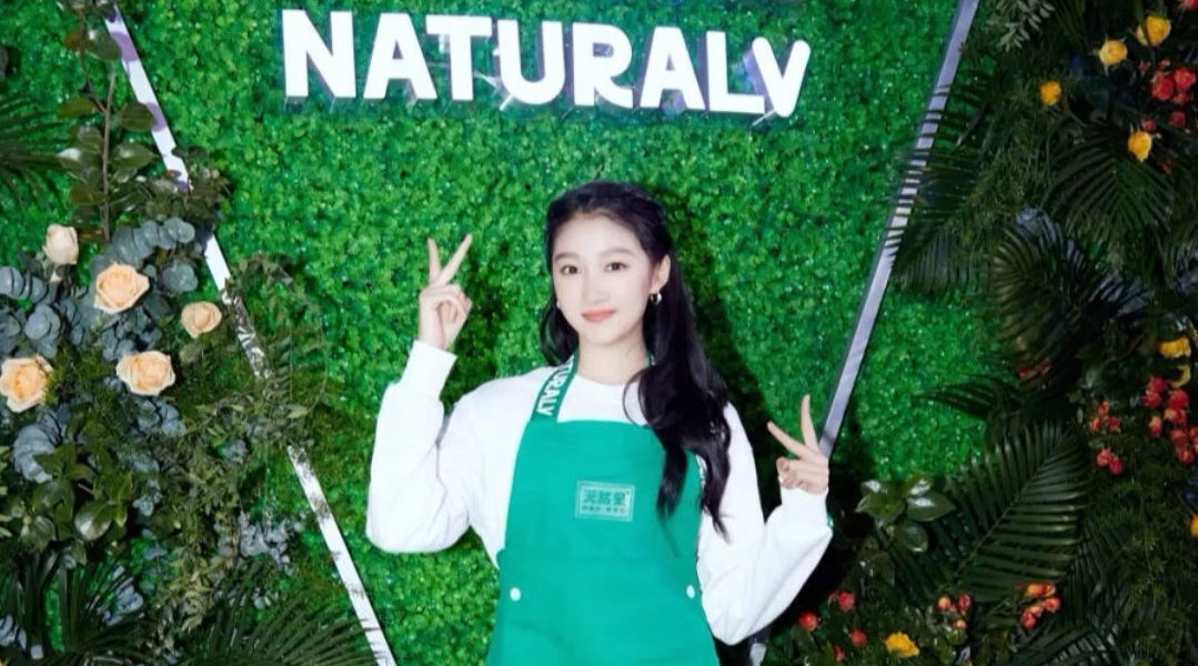 关晓彤奶茶店多次被诉,回应称关晓彤从未参与经营__财经头条