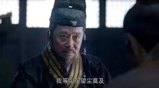 神剧《琅琊榜》，为何被称为胡歌的转身之作，制片人的遗憾之作？休闲区蓝鸢梦想 - Www.slyday.coM
