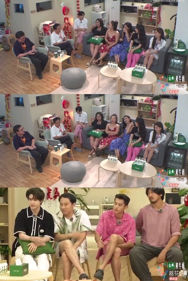 辣目洋子回应《五十公里桃花坞2》的争议了……休闲区蓝鸢梦想 - Www.slyday.coM