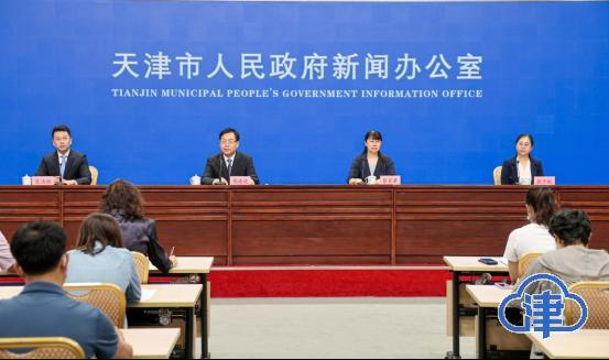 下月起,天津职工医保个人账户可给家人使用!休闲区蓝鸢梦想 - Www.slyday.coM 下月起,天津职工医保个人账户可给家人使用!休闲区蓝鸢梦想 - Www.slyday.coM