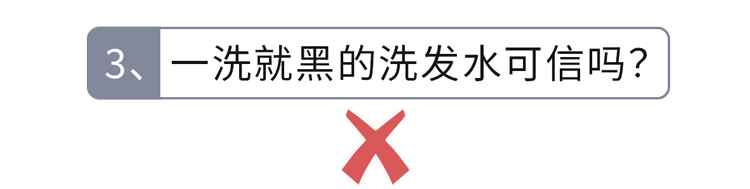 真没想到（白头发拔一根长十根是不是真的）白头发是拔一根长十根儿吗?，白头发拔一根长十根是真的吗？总算知道答案了，戒色头发的恢复期是多久，