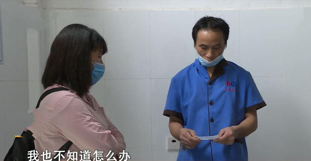 14岁少年6楼坠落，单亲爸爸养活4个孩子，亲生母亲每天只留下休闲区蓝鸢梦想 - Www.slyday.coM