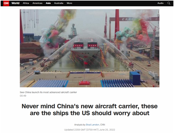 西方媒体:别管福建舰了 这些才是应该担心的中国舰船