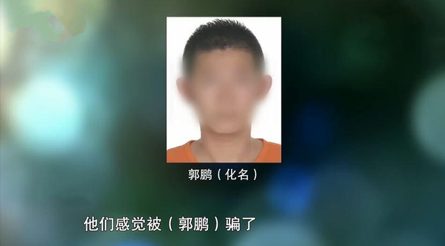 男子沉迷网络直播，为打赏女主播，竟骗了亲人170多万休闲区蓝鸢梦想 - Www.slyday.coM