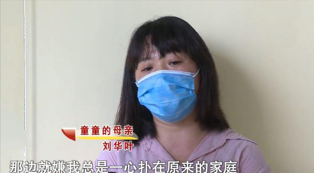 14岁少年6楼坠落，单亲爸爸养活4个孩子，亲生母亲每天只留下休闲区蓝鸢梦想 - Www.slyday.coM