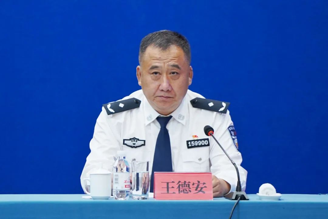 市公安局森林警察支队支队长 王德安