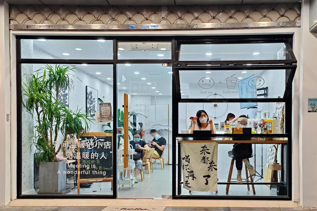 就在周三，上海的堂食要回来啦！鼓励实行桌长制什么意思？桌长要做点啥？休闲区蓝鸢梦想 - Www.slyday.coM