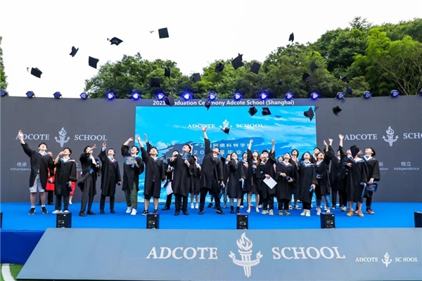 如何让孩子“心甘情愿”地读书，上海阿德科特给出了自己的答案休闲区蓝鸢梦想 - Www.slyday.coM