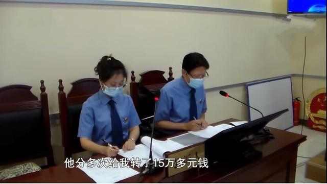 男子沉迷网络直播，为打赏女主播，竟骗了亲人170多万休闲区蓝鸢梦想 - Www.slyday.coM