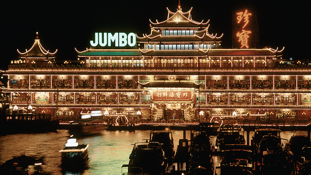 珍宝海鲜舫新一集上演不是骗保也尚未沉没