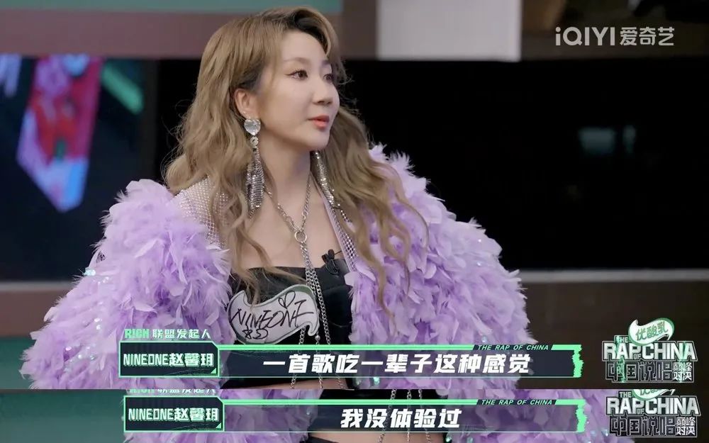 如果说唱圈有华山论剑 说唱 Gai Rapper 新浪新闻