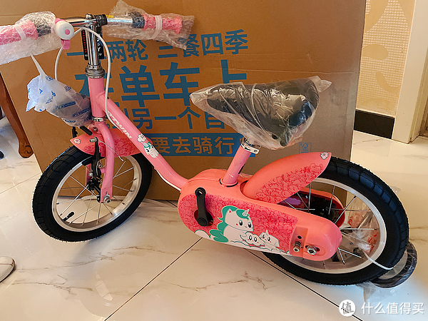 迪卡侬儿童14寸独角兽自行车使用感受分享