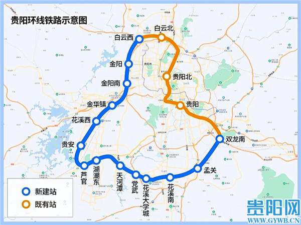 如何快速乘坐贵阳环线高铁教你这样秒速进站