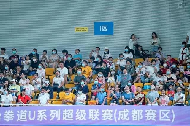 成都大运会场馆开放惠民 郫都击剑馆刮起别样“跆风”休闲区蓝鸢梦想 - Www.slyday.coM