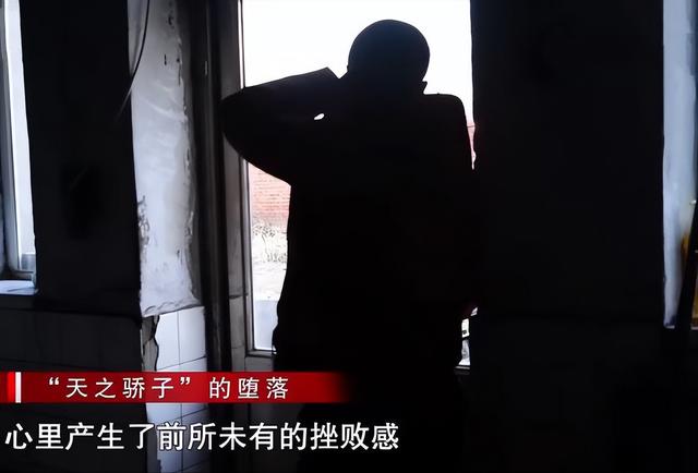 男子沉迷网络直播，为打赏女主播，竟骗了亲人170多万休闲区蓝鸢梦想 - Www.slyday.coM