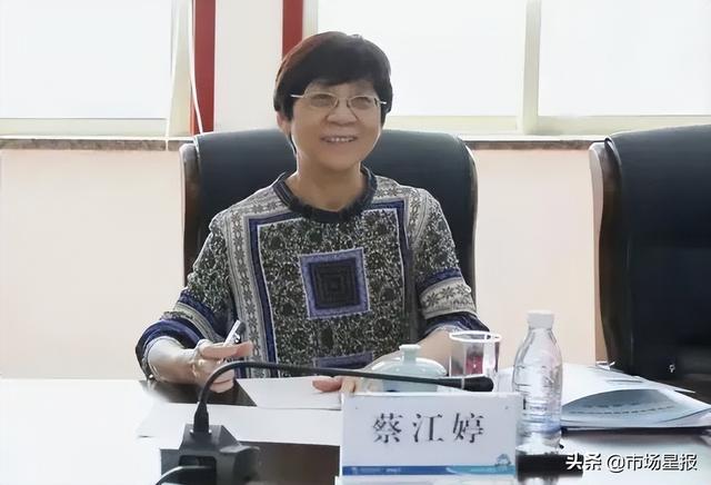 三名银保监局级干部，同日被处理休闲区蓝鸢梦想 - Www.slyday.coM