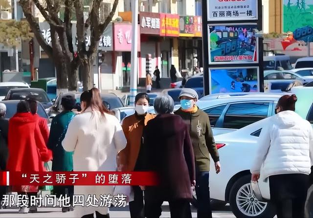 男子沉迷网络直播，为打赏女主播，竟骗了亲人170多万休闲区蓝鸢梦想 - Www.slyday.coM