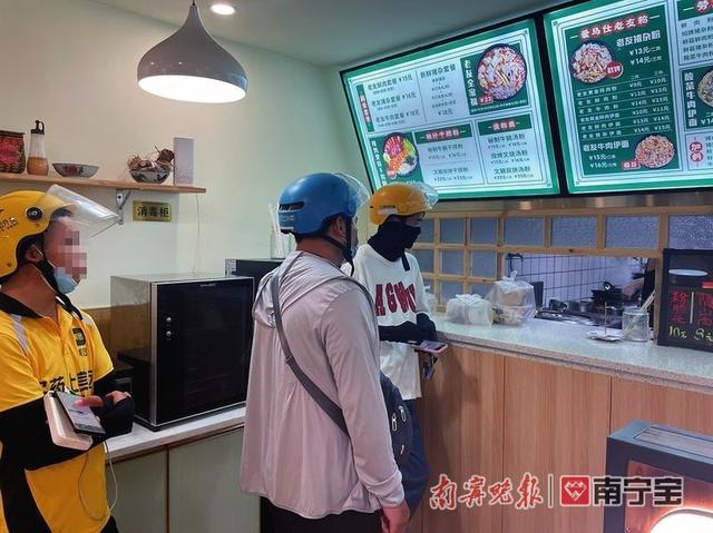 周一见休闲区蓝鸢梦想 - Www.slyday.coM