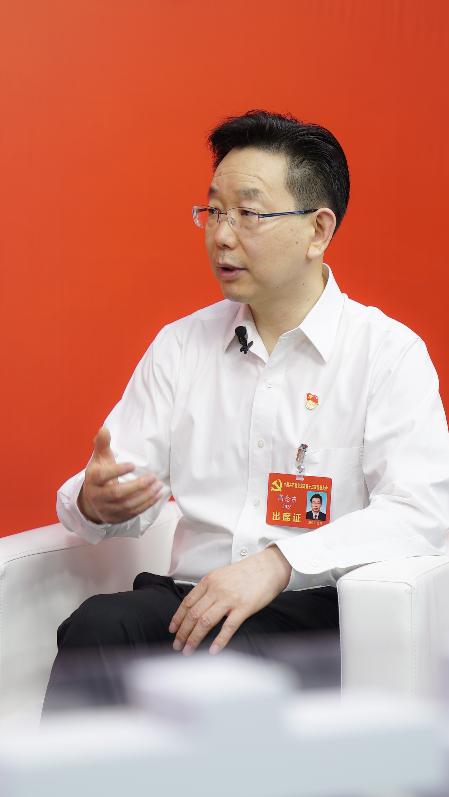 北京市市场监督管理局党组书记,局长高念东.