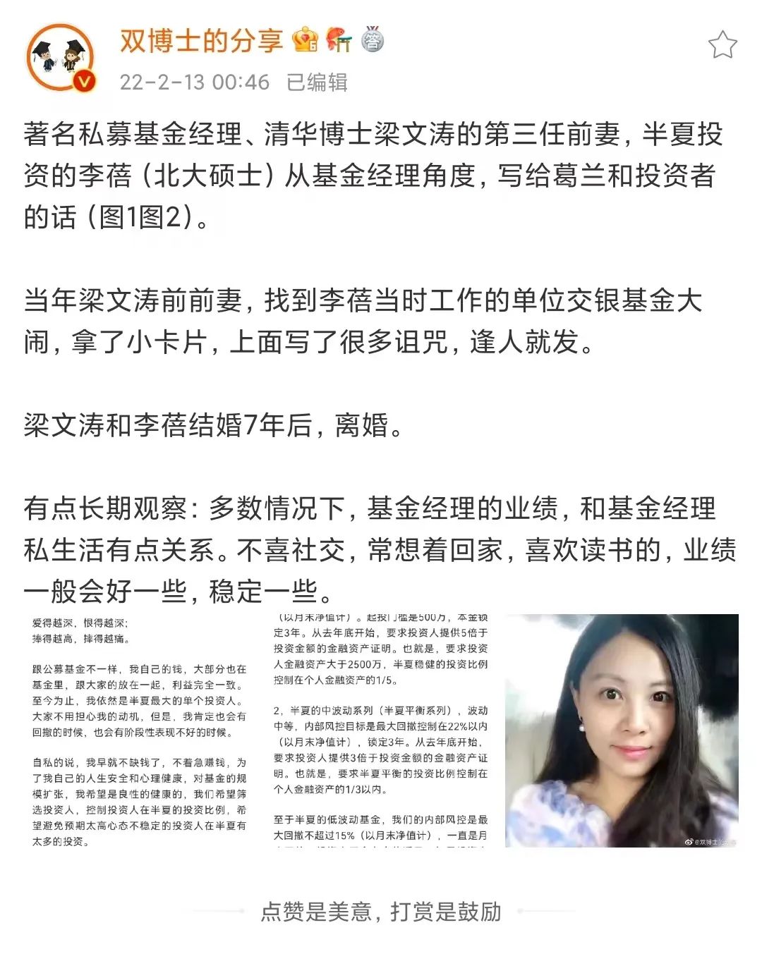 PG电子官方网站- PG电子试玩- PG电子APP下载【荷兰】首批儿童将参加由乌特勒支团结基金资助的学校旅行
