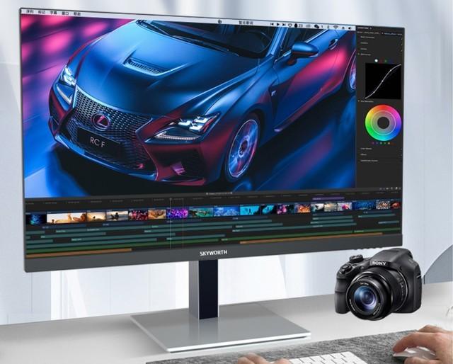 4k广色域创维28寸显示器1399元