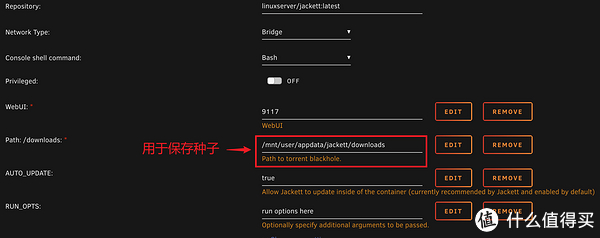 你还在手动搜索下载 刮削整理海报墙 微信回调及豆瓣对接自动化之nastools 下 财经头条