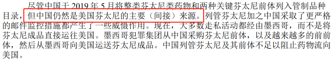 12人住院，这一致命威胁首次进新西兰社区！去年在美国造成8万人死亡……休闲区蓝鸢梦想 - Www.slyday.coM