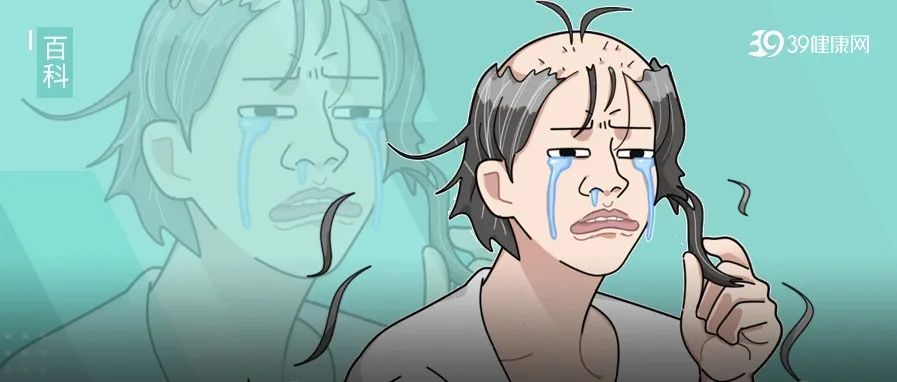 白头发拔一根长十根是真的吗?总算知道答案了