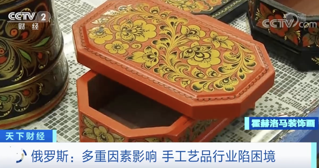 俄罗斯套娃卖不动了？啥情况？休闲区蓝鸢梦想 - Www.slyday.coM