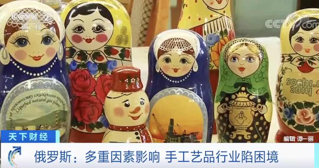 俄罗斯套娃卖不动了？啥情况？休闲区蓝鸢梦想 - Www.slyday.coM