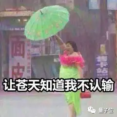 腾讯确认QQ大规模盗号，iPhone14无缘Type休闲区蓝鸢梦想 - Www.slyday.coM