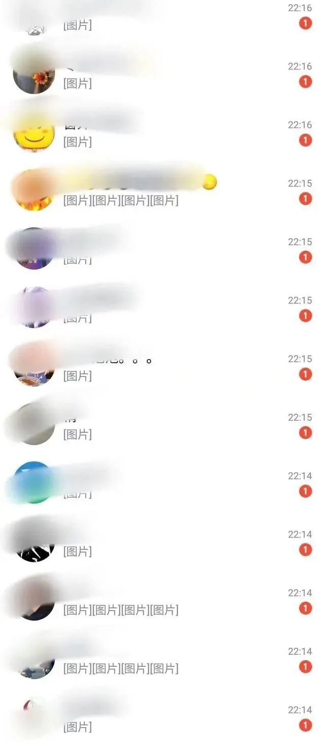 紧急自查！大量账号被盗！QQ回应来了休闲区蓝鸢梦想 - Www.slyday.coM