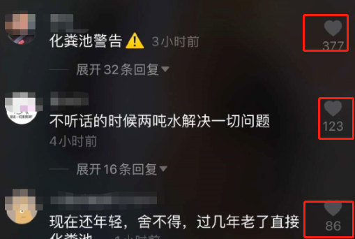 唐山被打女生律师发声，果然有人撒谎：还有更恶心的后续！