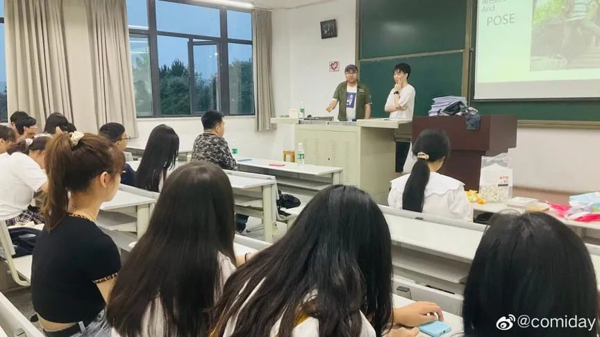 独家专访休闲区蓝鸢梦想 - Www.slyday.coM