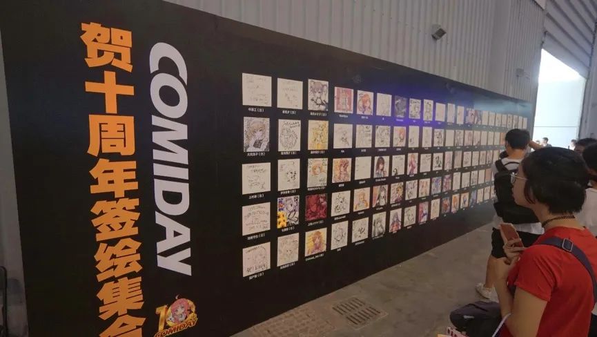 独家专访休闲区蓝鸢梦想 - Www.slyday.coM