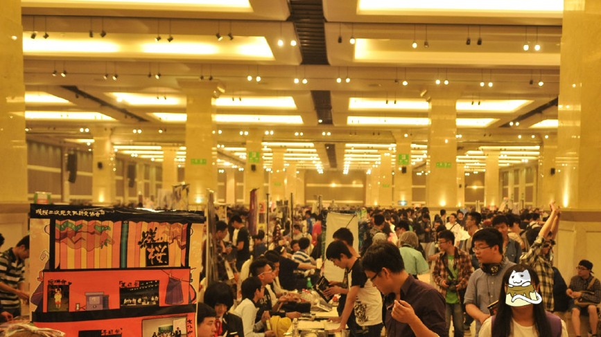 独家专访休闲区蓝鸢梦想 - Www.slyday.coM