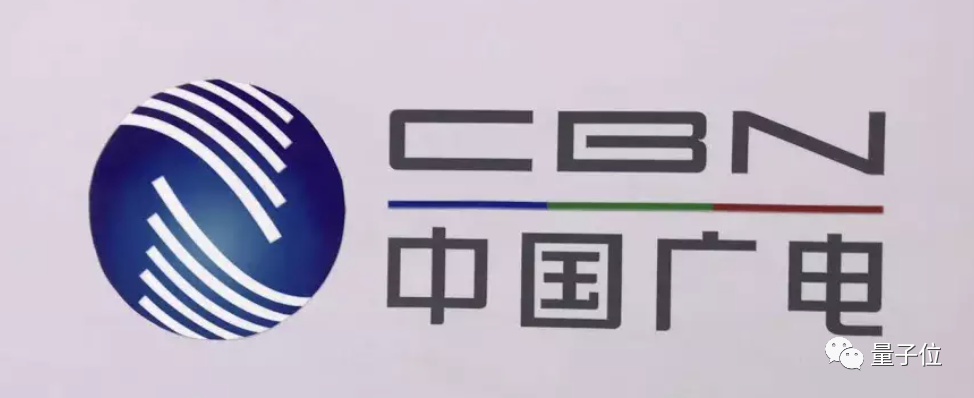 腾讯确认QQ大规模盗号，iPhone14无缘Type休闲区蓝鸢梦想 - Www.slyday.coM
