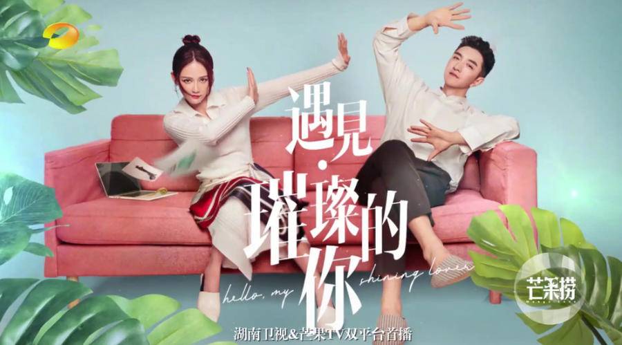 陈乔恩新剧角色翻版自己，“我就是一个这么酷飒的人”休闲区蓝鸢梦想 - Www.slyday.coM