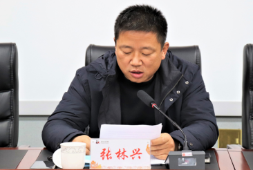 李保平退休:"职业经理"张林兴"接棒"陕西黑猫,持股市值1.