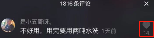 唐山被打女生律师发声，果然有人撒谎：还有更恶心的后续！