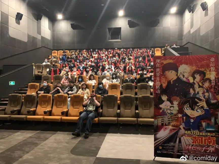 独家专访休闲区蓝鸢梦想 - Www.slyday.coM