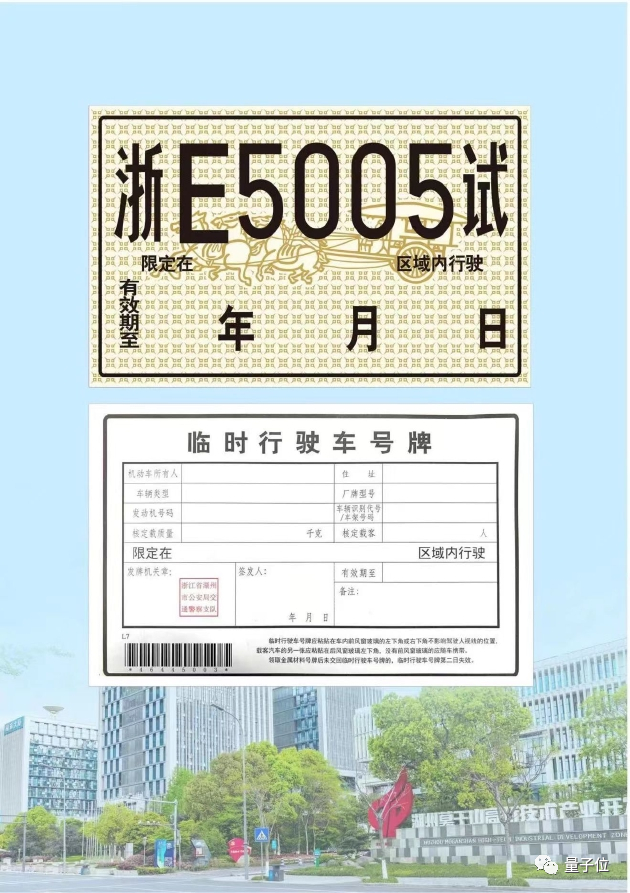 腾讯确认QQ大规模盗号，iPhone14无缘Type休闲区蓝鸢梦想 - Www.slyday.coM