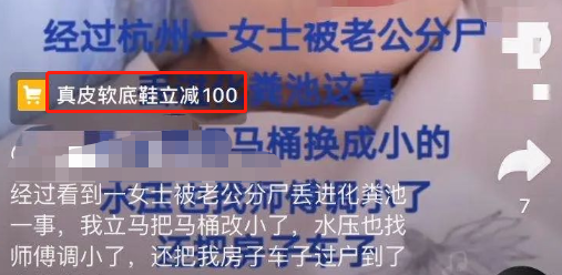 唐山被打女生律师发声，果然有人撒谎：还有更恶心的后续！