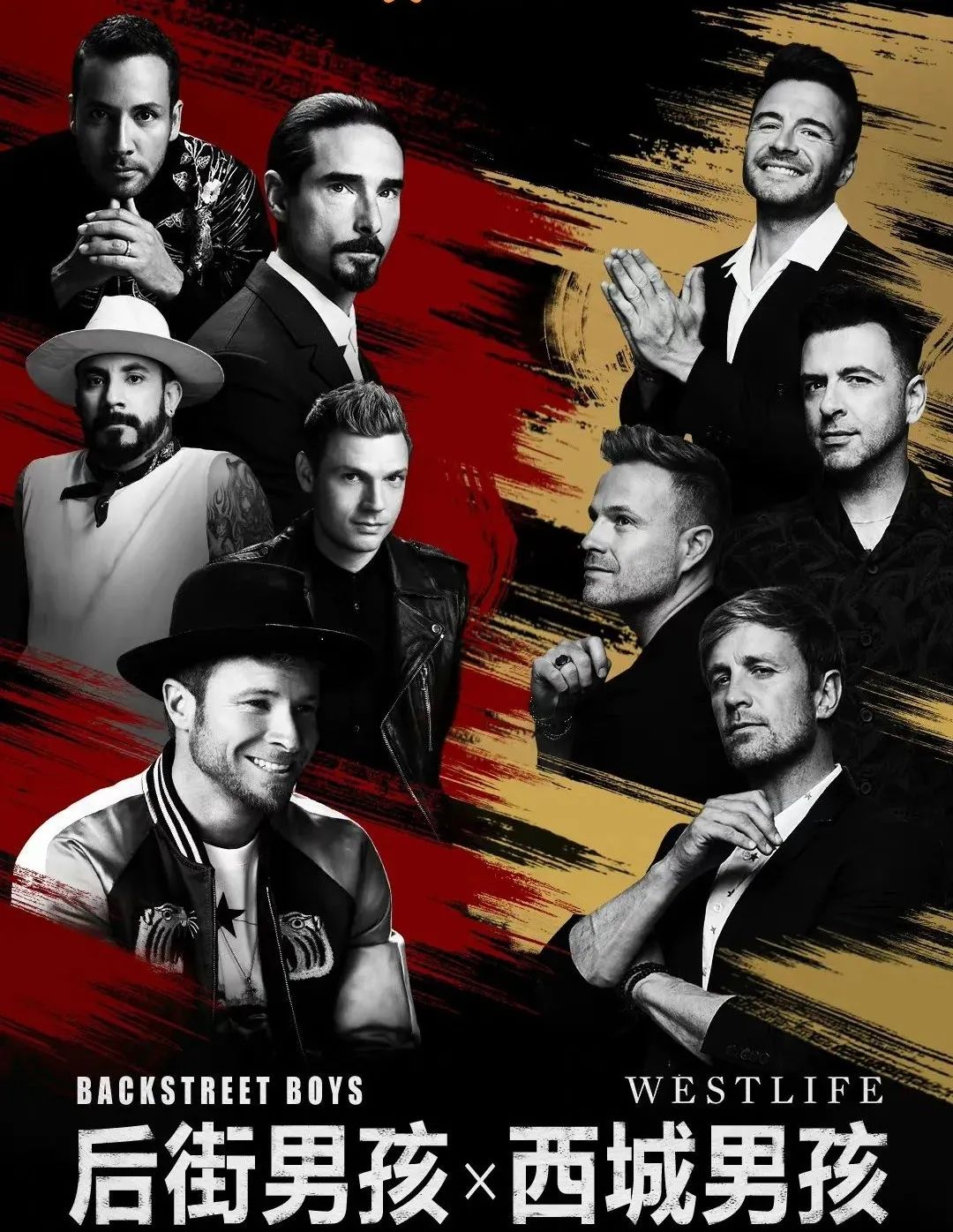 广州女子学院后街喝茶