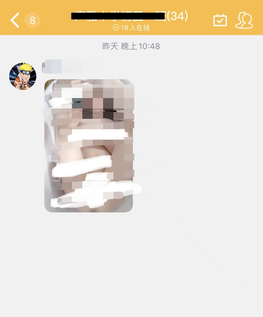 QQ 账号大规模被盗，官方回应来了！休闲区蓝鸢梦想 - Www.slyday.coM