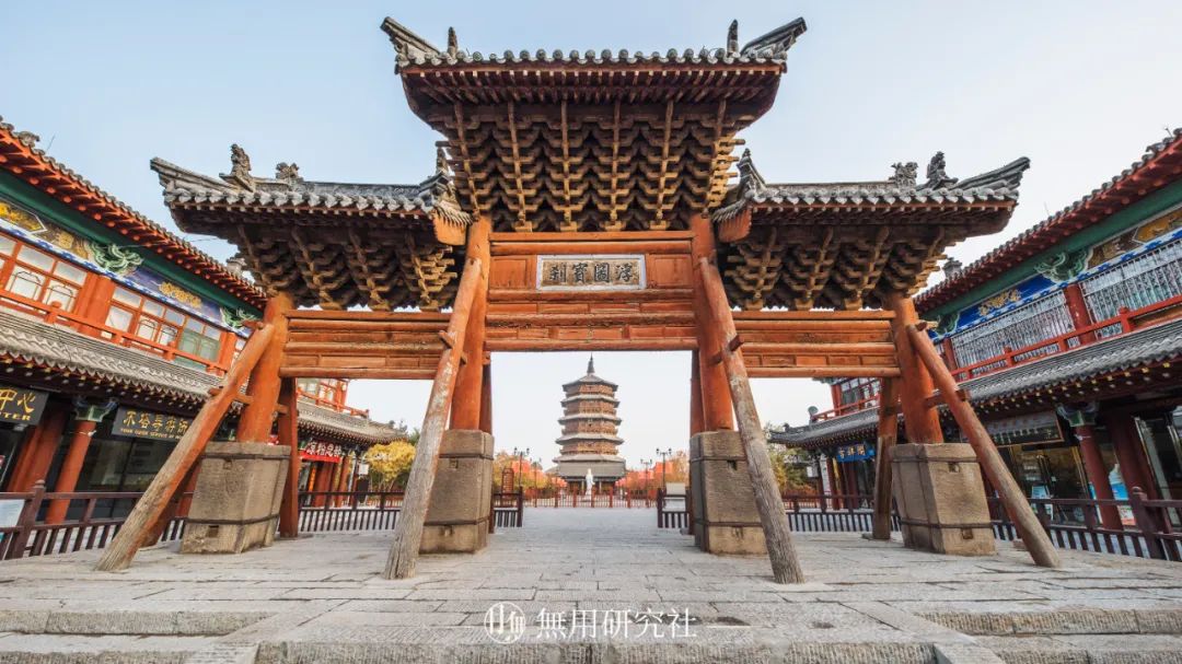 这座木塔创造了一个中国建筑的奇迹，你究竟懂吗？|应县木塔_新浪新闻