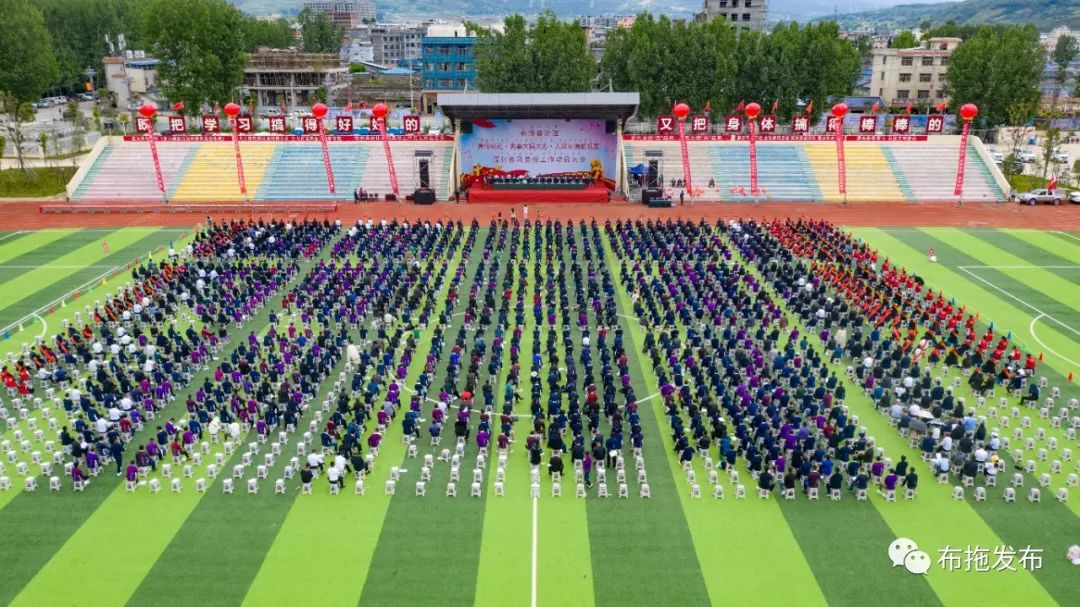 凉山州布拖县推行移风易俗：已有399对“娃娃亲”自愿解除休闲区蓝鸢梦想 - Www.slyday.coM