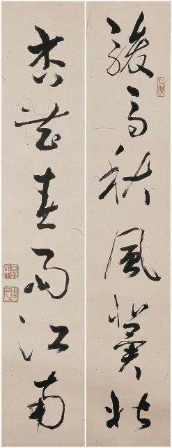 为中华民族核心精神文化做出杰出贡献的云南学者——一代哲人周善甫先生其人其学休闲区蓝鸢梦想 - Www.slyday.coM