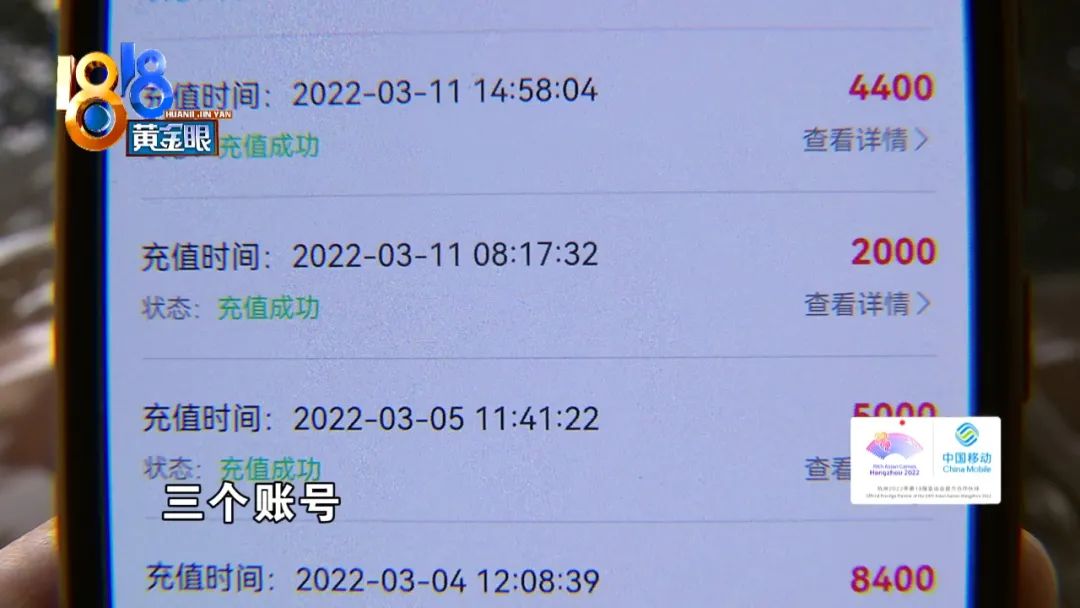 一千多买的二手裤子   两次鉴定“闲鱼”信谁？休闲区蓝鸢梦想 - Www.slyday.coM